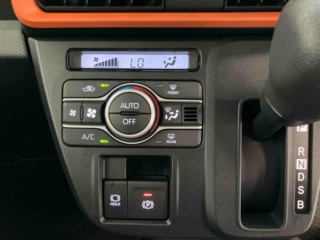 タントファンクロススマートアシスト付き オートライト・ハイビーム LEDヘッドランプ コーナーセンサー 両側電動スライドドア 電動パーキングブレーキ ブレーキホールドシステム キーフリーシステム(鳥取県)の中古車