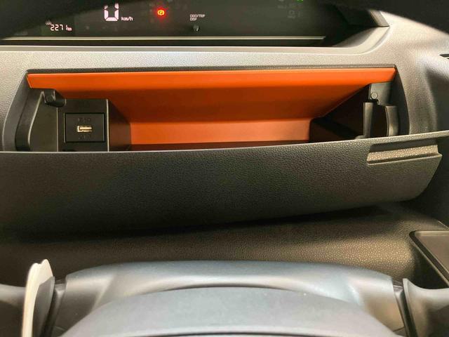 タントファンクロススマートアシスト付き オートライト・ハイビーム LEDヘッドランプ コーナーセンサー 両側電動スライドドア 電動パーキングブレーキ ブレーキホールドシステム キーフリーシステム(鳥取県)の中古車
