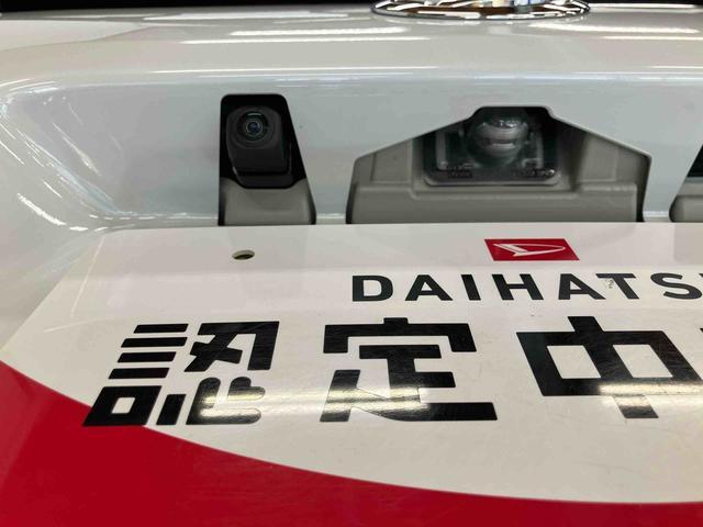 タントファンクロススマートアシスト付き オートライト・ハイビーム LEDヘッドランプ コーナーセンサー 両側電動スライドドア 電動パーキングブレーキ ブレーキホールドシステム キーフリーシステム(鳥取県)の中古車