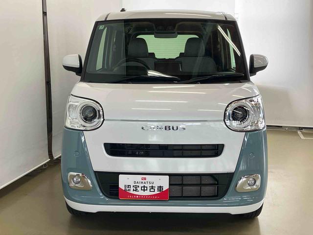 ムーヴキャンバスストライプスGスマートアシスト付き ディスプレイオーディオ付き バックカメラ付き LEDヘッドランプ キーフリー 両側電動スライドドア 電動パーキングブレーキ ステアリングスイッチ ホッとカップホルダー(鳥取県)の中古車