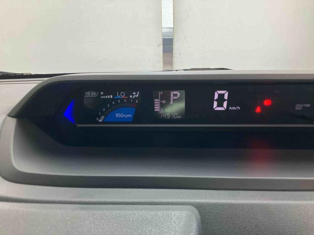 タントカスタムXスマートアシスト付き ディスプレイオーディオ付き バックカメラ付き LEDヘッドランプ コーナーセンサー 両側電動スライドドア 電動パーキングブレーキ ブレーキホールドシステム キーフリーシステム(鳥取県)の中古車