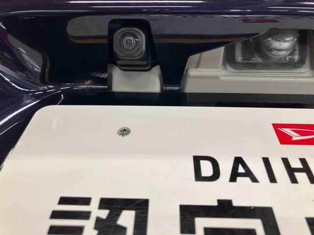 タントカスタムXスマートアシスト付き ディスプレイオーディオ付き バックカメラ付き LEDヘッドランプ コーナーセンサー 両側電動スライドドア 電動パーキングブレーキ ブレーキホールドシステム キーフリーシステム(鳥取県)の中古車