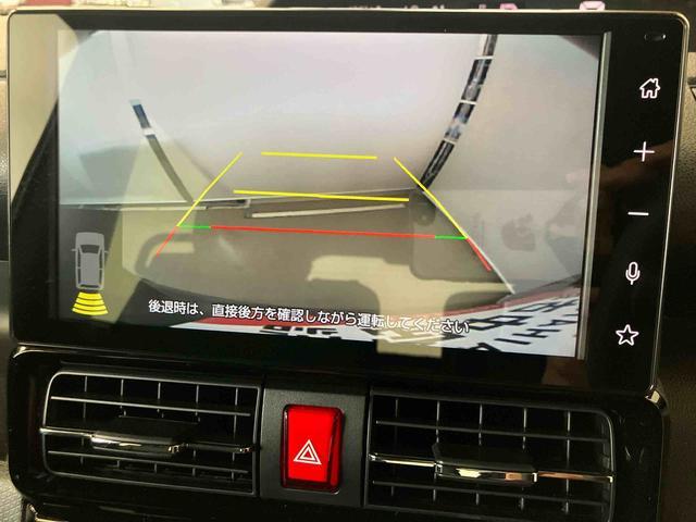 タントカスタムＲＳスマートアシスト付き　ディスプレイオーディオ付き　バックカメラ付き　ＬＥＤヘッドランプ　コーナーセンサー　両側電動スライドド　電動パーキングブレーキ　ブレーキホールドシステム　キーフリーシステム（鳥取県）の中古車