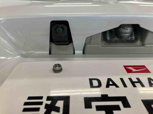 タントカスタムＲＳスマートアシスト付き　ナビゲーションシステム付き　バックカメラ付き　ドライブレコーダー付き　両側電動スライドドア　電動パーキングブレーキ　ブレーキホールドシステム　キーフリーシステム（鳥取県）の中古車
