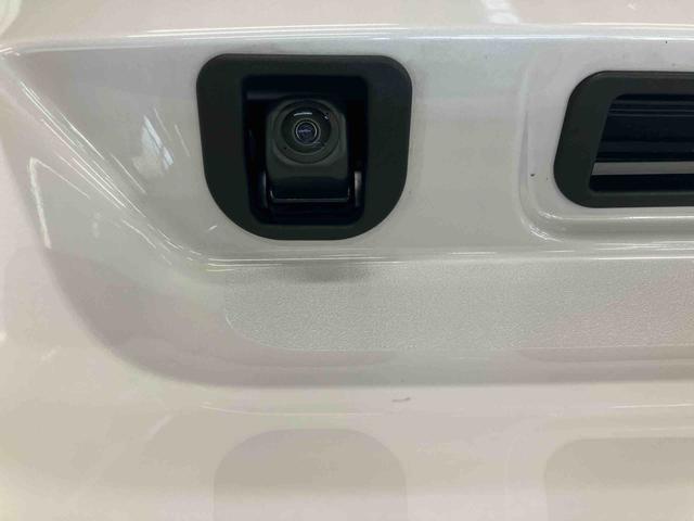 ムーヴキャンバスストライプスGスマートアシスト付き コーナーセンサー オートライト・ハイビーム LEDヘッドランプ キーフリー 両側電動スライドドア 電動パーキングブレーキ ステアリングスイッチ ホッとカップホルダー(鳥取県)の中古車