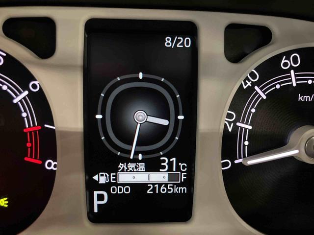ムーヴキャンバスストライプスＧスマートアシスト付き　コーナーセンサー　オートライト・ハイビーム　ＬＥＤヘッドランプ　キーフリー　両側電動スライドドア　電動パーキングブレーキ　ステアリングスイッチ　ホッとカップホルダー（鳥取県）の中古車