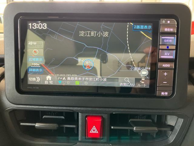 ムーヴＸスマートアシスト付き　ナビゲーションシステム付き　バックカメラ付き　ドライブレコーダー付き　両側スライド・片側電動　ステアリングスイッチ　キーフリーシステム　電動格納ドアミラー　コーナーセンサー（鳥取県）の中古車