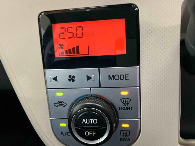 ムーヴXリミテッドII SAIIIスマートアシスト付き ナビゲーションシステム付き バックカメラ付き ドライブレコーダー付き オートライト・ハイビーム シートヒーター 電動格納ドアミラー キーフリーシステム ステアリングスイッチ(鳥取県)の中古車