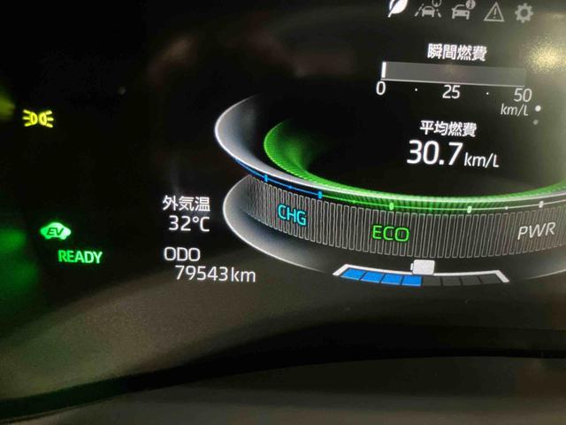 ロッキープレミアムＧ　ＨＥＶスマートアシスト付き　ＨＥＶ車　ディスプレイオーディオ付き　パノラマカメラ付き　ドライブレコーダー付き　オートライト・ハイビーム　ステアリングスイッチ　アダプティブクルーズコントロール　シートヒーター（鳥取県）の中古車