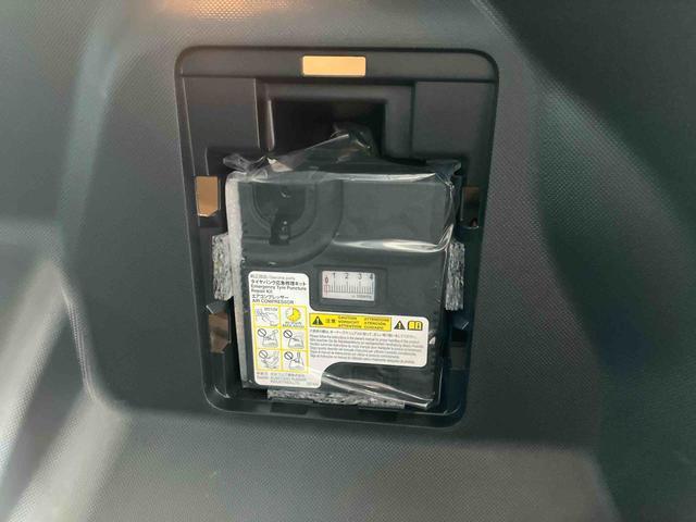 ロッキープレミアムＧ　ＨＥＶスマートアシスト付き　ＨＥＶ車　ディスプレイオーディオ付き　パノラマカメラ付き　ドライブレコーダー付き　オートライト・ハイビーム　ステアリングスイッチ　アダプティブクルーズコントロール　シートヒーター（鳥取県）の中古車