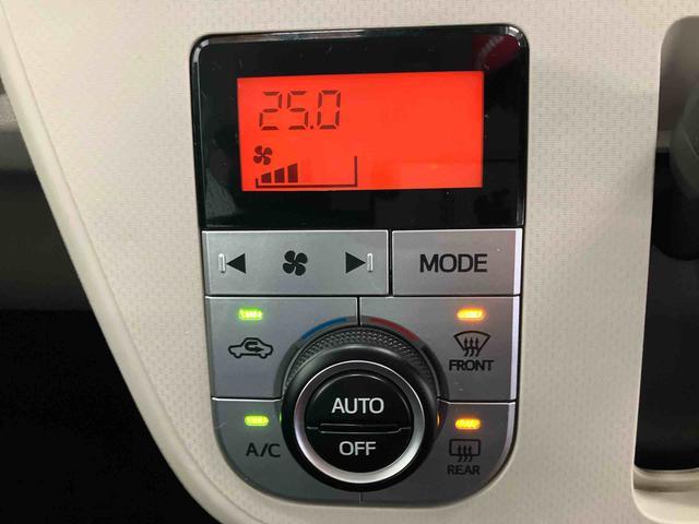 ムーヴＸリミテッドII　ＳＡIIIスマートアシスト付き　ナビゲーションシステム付き　バックカメラ付き　ドライブレコーダー付き　シートヒーター　キーフリーシステム　プッシュボタンスタート　オートライト・ハイビーム　ステアリングスイッチ（鳥取県）の中古車