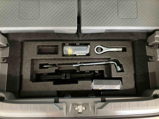 タフトG クロムベンチャースマートアシスト付き スカイフィールトップ 電動パーキングブレーキ ディスプレイオーディオ付き バックカメラ付き オートライト・ハイビーム LEDヘッドランプ キーフリー アルミホイール(鳥取県)の中古車