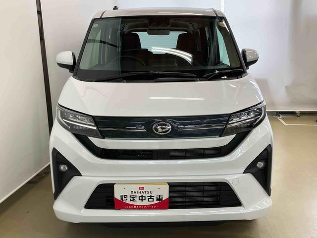 ムーヴ 中古車 Ｇスマートアシスト付き　両側電動スライドドア　アルミホイール　ステアリングスイッチ　キーフリーシステム　電動格納ドアミラー　オートライト・ハイビーム　オートエアコン　プッシュボタンスタート
