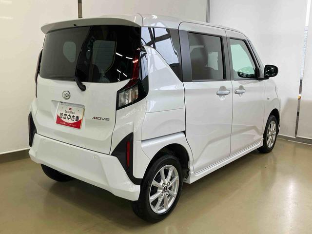 ムーヴ 中古車 Ｇスマートアシスト付き　両側電動スライドドア　アルミホイール　ステアリングスイッチ　キーフリーシステム　電動格納ドアミラー　オートライト・ハイビーム　オートエアコン　プッシュボタンスタート