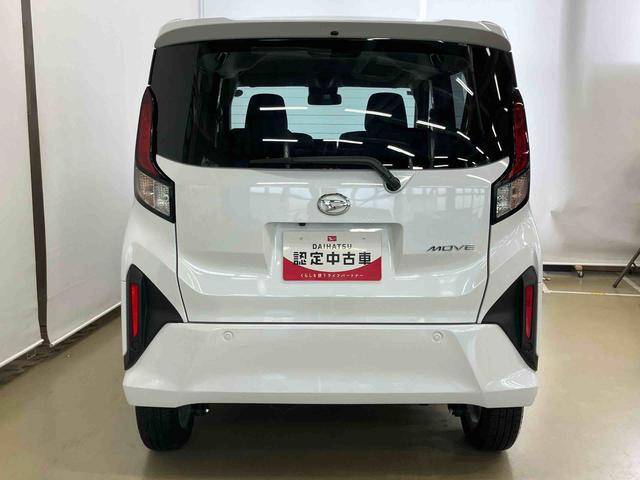 ムーヴ 中古車 Ｇスマートアシスト付き　両側電動スライドドア　アルミホイール　ステアリングスイッチ　キーフリーシステム　電動格納ドアミラー　オートライト・ハイビーム　オートエアコン　プッシュボタンスタート