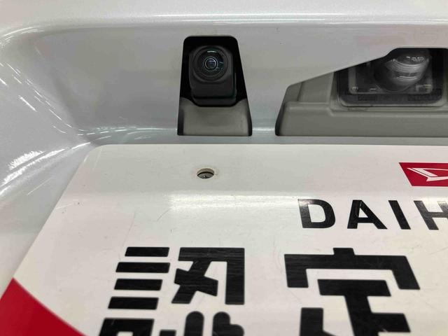 タントＸスマートアシスト付き　ディスプレイオーディオ付き　バックカメラ付き　オートライト・ハイビーム　両側スライドドア・片側電動　電動パーキングブレーキ　ブレーキホールドシステム　キーフリーシステム（鳥取県）の中古車