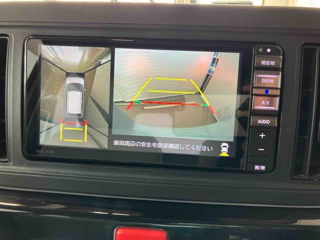 ミラトコットＧ　ＳＡIIIスマートアシスト付き　ナビゲーションシステム付き　パノラマモニター付き　ドライブレコーダー付き　オートライト・ハイビーム　オートエアコン　キーフリーシステム　電動格納ドアミラー　ステアリングスイッチ（鳥取県）の中古車