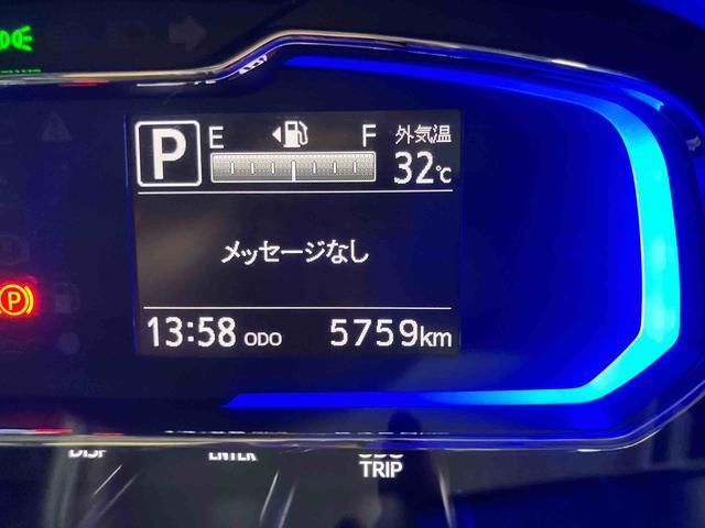 ミライースＧ　ＳＡIIIスマートアシスト付き　オートライト・ハイビーム　アイドリングストップ　コーナーセンサー　キーレスエントリー　衝突回避支援ブレーキ　誤発進抑制制御機能　パワーウィンドウ　電動格納ドアミラー（鳥取県）の中古車