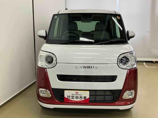 ムーヴキャンバス 中古車 ストライプスＧスマートアシスト付き　コーナーセンサー　オートライト・ハイビーム　ＬＥＤヘッドランプ　キーフリー　両側電動スライドドア　電動パーキングブレーキ　ステアリングスイッチ　ホッとカップホルダー