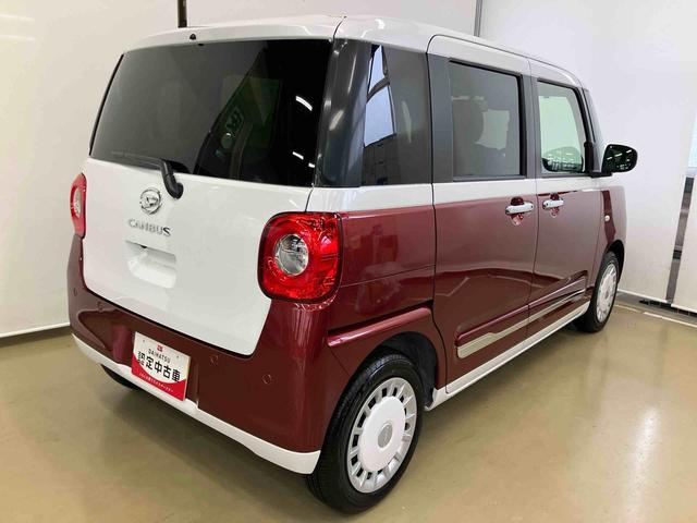 ムーヴキャンバス 中古車 ストライプスＧスマートアシスト付き　コーナーセンサー　オートライト・ハイビーム　ＬＥＤヘッドランプ　キーフリー　両側電動スライドドア　電動パーキングブレーキ　ステアリングスイッチ　ホッとカップホルダー