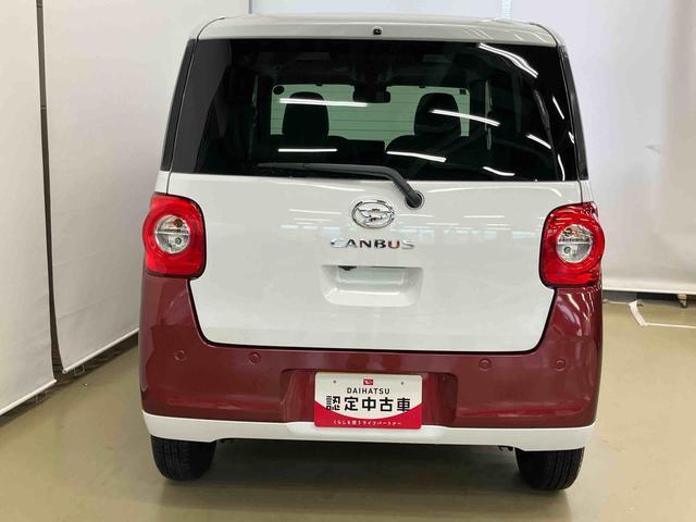 ムーヴキャンバス 中古車 ストライプスＧスマートアシスト付き　コーナーセンサー　オートライト・ハイビーム　ＬＥＤヘッドランプ　キーフリー　両側電動スライドドア　電動パーキングブレーキ　ステアリングスイッチ　ホッとカップホルダー