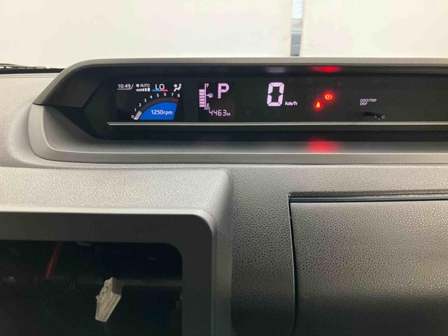 タントXスマートアシスト付き オートライト・ハイビーム LEDヘッドランプ コーナーセンサー 両側スライドドア・片側電動 電動パーキングブレーキ ブレーキホールドシステム キーフリーシステム(鳥取県)の中古車