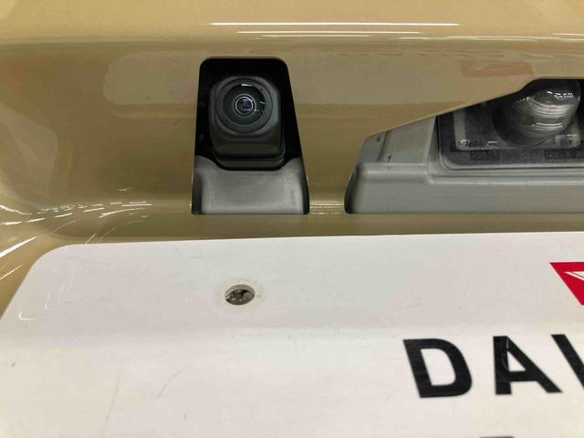 タントXスマートアシスト付き オートライト・ハイビーム LEDヘッドランプ コーナーセンサー 両側スライドドア・片側電動 電動パーキングブレーキ ブレーキホールドシステム キーフリーシステム(鳥取県)の中古車