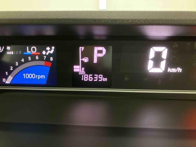 タントXスマートアシスト付き オートライト・ハイビーム LEDヘッドランプ コーナーセンサー 両側スライドドア・片側電動 電動パーキングブレーキ ブレーキホールドシステム キーフリーシステム(鳥取県)の中古車