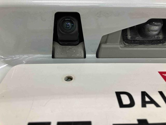 タントXスマートアシスト付き オートライト・ハイビーム LEDヘッドランプ コーナーセンサー 両側スライドドア・片側電動 電動パーキングブレーキ ブレーキホールドシステム キーフリーシステム(鳥取県)の中古車