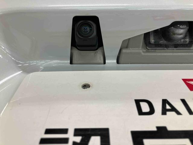 タントXスマートアシスト付き オートライト・ハイビーム LEDヘッドランプ コーナーセンサー 両側スライドドア・片側電動 電動パーキングブレーキ ブレーキホールドシステム キーフリーシステム(鳥取県)の中古車
