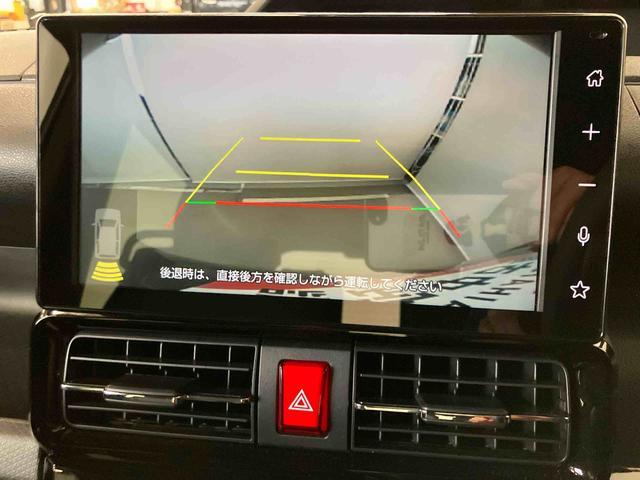 タントカスタムＸスマートアシスト付き　ディスプレイオーディオ付き　バックカメラ付き　オートライト・ハイビーム　両側スライドドア・片側電動　電動パーキングブレーキ　ブレーキホールドシステム　キーフリーシステム（鳥取県）の中古車