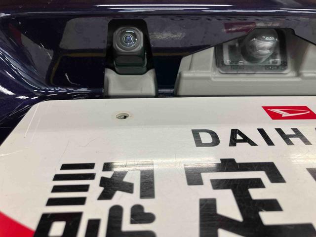 タントカスタムＸスマートアシスト付き　ディスプレイオーディオ付き　バックカメラ付き　オートライト・ハイビーム　両側スライドドア・片側電動　電動パーキングブレーキ　ブレーキホールドシステム　キーフリーシステム（鳥取県）の中古車