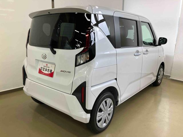 ムーヴ 中古車 Ｘスマートアシスト付き　両側スライド・片側電動　ステアリングスイッチ　キーフリーシステム　電動格納ドアミラー　オートライト・ハイビーム　オートエアコン　プッシュボタンスタート　コーナーセンサー