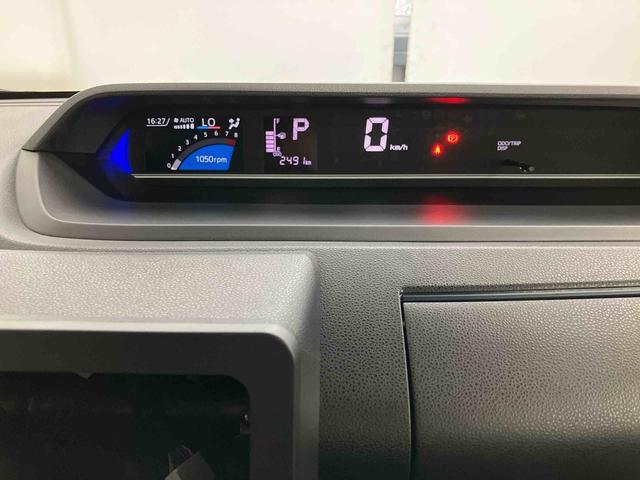 タントカスタムＸスマートアシスト付き　オートライト・ハイビーム　ＬＥＤヘッドランプ　コーナーセンサー　両側電動スライドドア　電動パーキングブレーキ　ブレーキホールドシステム　キーフリーシステム（鳥取県）の中古車