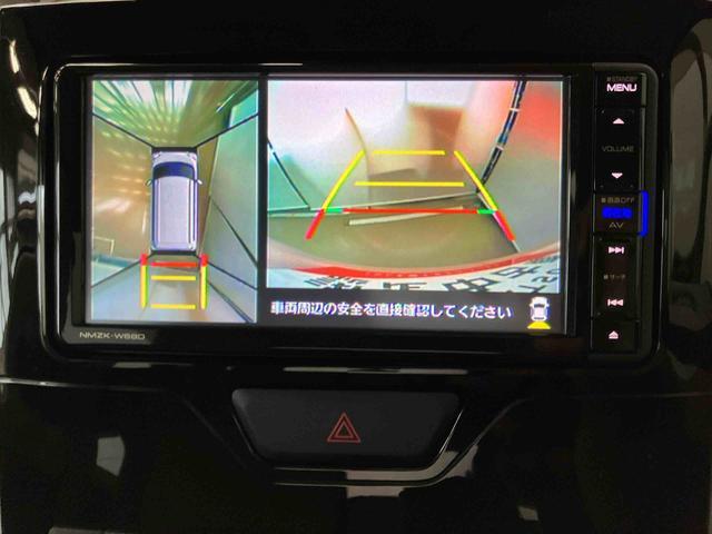 タントＸリミテッドＳＡIIIナビゲーションシステム付き　パノラマモニター付き　ドライブレコーダー付き　両側電動スライドドア　キーフリーシステム　ステアリングスイッチ　シートヒーター　オートライト・ハイビーム　電動格納ドアミラー（鳥取県）の中古車