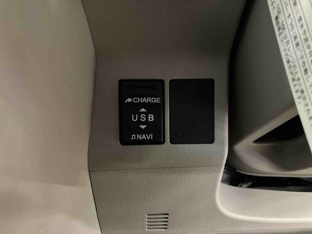 タントＸリミテッドＳＡIIIナビゲーションシステム付き　パノラマモニター付き　ドライブレコーダー付き　両側電動スライドドア　キーフリーシステム　ステアリングスイッチ　シートヒーター　オートライト・ハイビーム　電動格納ドアミラー（鳥取県）の中古車