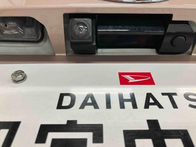 タントＸリミテッドＳＡIIIナビゲーションシステム付き　パノラマモニター付き　ドライブレコーダー付き　両側電動スライドドア　キーフリーシステム　ステアリングスイッチ　シートヒーター　オートライト・ハイビーム　電動格納ドアミラー（鳥取県）の中古車