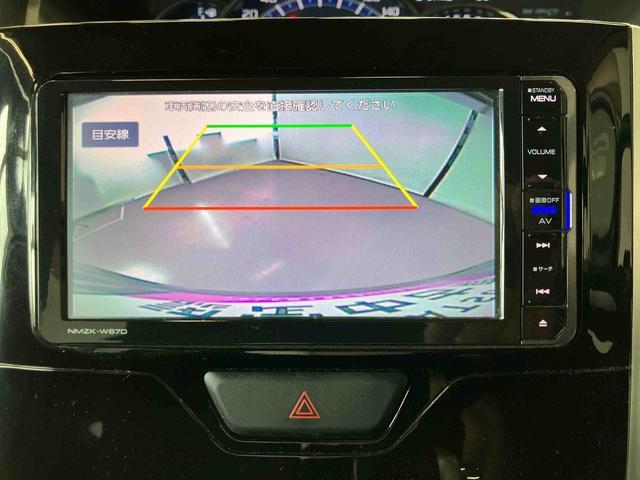 タントカスタムRS SAIIIスマートアシスト付き ナビゲーションシステム付き バックカメラ付き 両側電動スライドドア オートライト・ハイビーム オートエアコン キーフリーシステム ステアリングスイッチ シートヒーター(鳥取県)の中古車