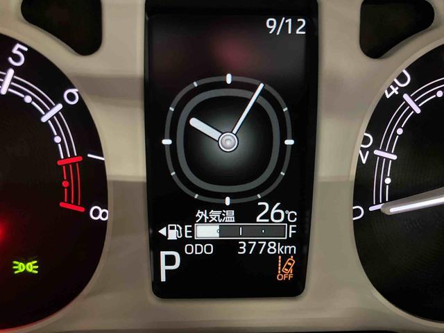 ムーヴキャンバスストライプスGスマートアシスト付き ディスプレイオーディオ付き バックカメラ付き LEDヘッドランプ キーフリー 両側電動スライドドア 電動パーキングブレーキ ステアリングスイッチ ホッとカップホルダー(鳥取県)の中古車