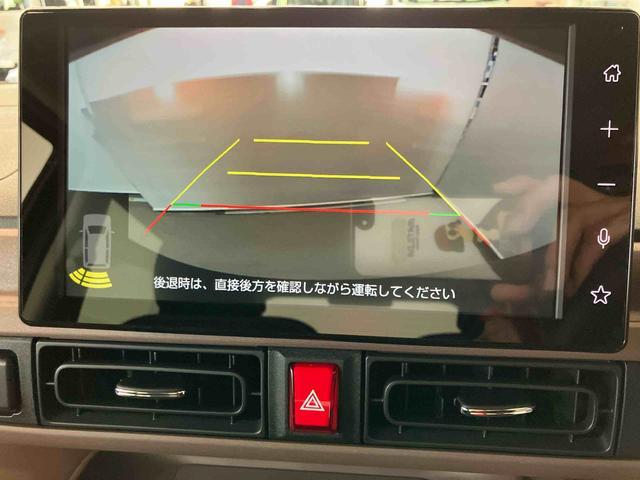 ムーヴキャンバスセオリーGスマートアシスト付き ディスプレイオーディオ付き バックカメラ付き LEDヘッドランプ キーフリー 両側電動スライドドア 電動パーキングブレーキ ステアリングスイッチ ホッとカップホルダー(鳥取県)の中古車