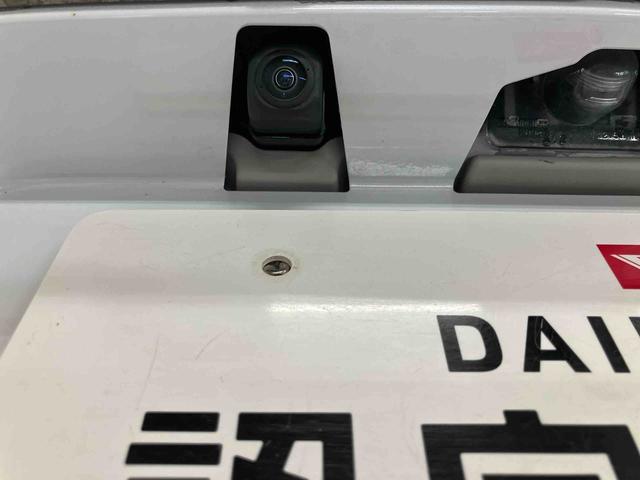 タフトＧ　ダーククロムベンチャースマートアシスト付き　ディスプレイオーディオ付き　バックカメラ付き　アダプティブクルーズコントロール　シートヒーター　スカイフィールトップ　電動パーキングブレーキ　キーフリー　アルミホイール（鳥取県）の中古車