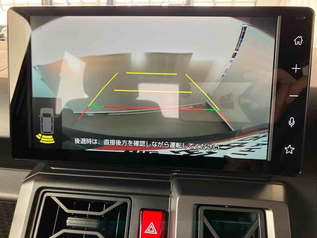 タフトG ダーククロムベンチャースマートアシスト付き ディスプレイオーディオ付き バックカメラ付き アダプティブクルーズコントロール シートヒーター スカイフィールトップ 電動パーキングブレーキ コーナーセンサー アルミホイール(鳥取県)の中古車