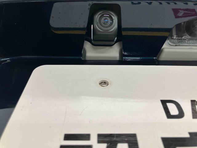 タフトG ダーククロムベンチャースマートアシスト付き ディスプレイオーディオ付き バックカメラ付き アダプティブクルーズコントロール シートヒーター スカイフィールトップ 電動パーキングブレーキ コーナーセンサー アルミホイール(鳥取県)の中古車
