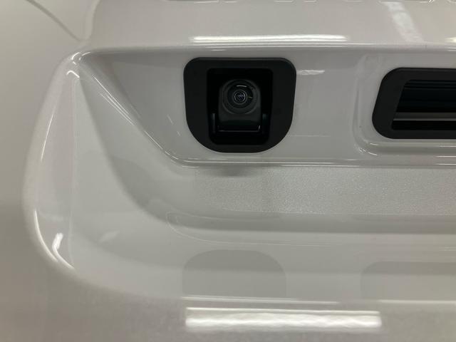 ムーヴキャンバスストライプスGスマートアシスト付き コーナーセンサー オートライト・ハイビーム LEDヘッドランプ キーフリー 両側電動スライドドア 電動パーキングブレーキ ステアリングスイッチ ホッとカップホルダー(鳥取県)の中古車