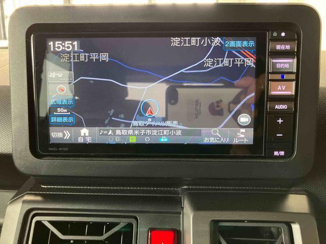 タフトG クロムベンチャースマートアシスト付き シートヒーター スカイフィールトップ 電動パーキングブレーキ ナビゲーションシステム付き バックカメラ付き ドライブレコーダー付き LEDヘッドランプ キーフリー アルミホイール(鳥取県)の中古車