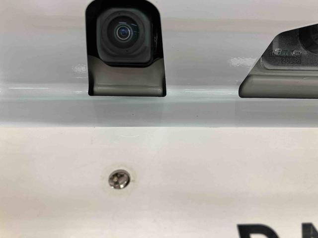 ムーヴＧスマートアシスト付き　両側スライド・片側電動　アルミホイール　ステアリングスイッチ　キーフリーシステム　電動格納ドアミラー　オートライト・ハイビーム　オートエアコン　プッシュボタンスタート（鳥取県）の中古車