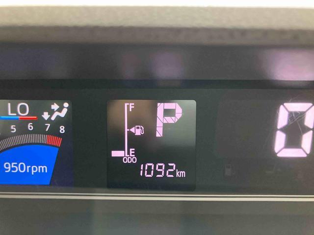 タントファンクロススマートアシスト付き　オートライト・ハイビーム　ＬＥＤヘッドランプ　コーナーセンサー　両側電動スライドドア　電動パーキングブレーキ　ブレーキホールドシステム　キーフリーシステム（鳥取県）の中古車