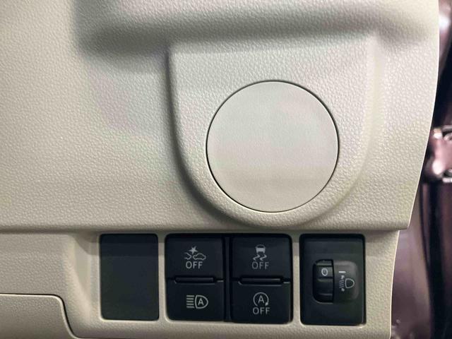 ムーヴL SAIIIスマートアシスト付き ナビゲーションシステム付き オートハイビーム キーレスエントリー 電動格納ドアミラー ステアリングスイッチ マニュアルエアコン マニュアルレベリング機能(鳥取県)の中古車