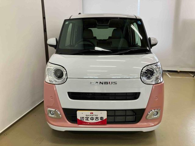 ムーヴキャンバス 中古車 ストライプスＧスマートアシスト付き　ディスプレイオーディオ付き　オートライト・ハイビーム　ＬＥＤヘッドランプ　キーフリー　両側電動スライドドア　電動パーキングブレーキ　ステアリングスイッチ　ホッとカップホルダー