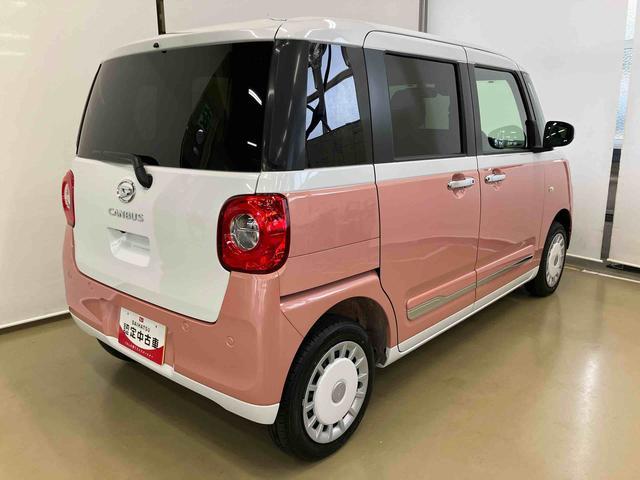 ムーヴキャンバス 中古車 ストライプスＧスマートアシスト付き　ディスプレイオーディオ付き　オートライト・ハイビーム　ＬＥＤヘッドランプ　キーフリー　両側電動スライドドア　電動パーキングブレーキ　ステアリングスイッチ　ホッとカップホルダー